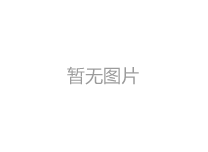哪里生产的精密钢管比较好